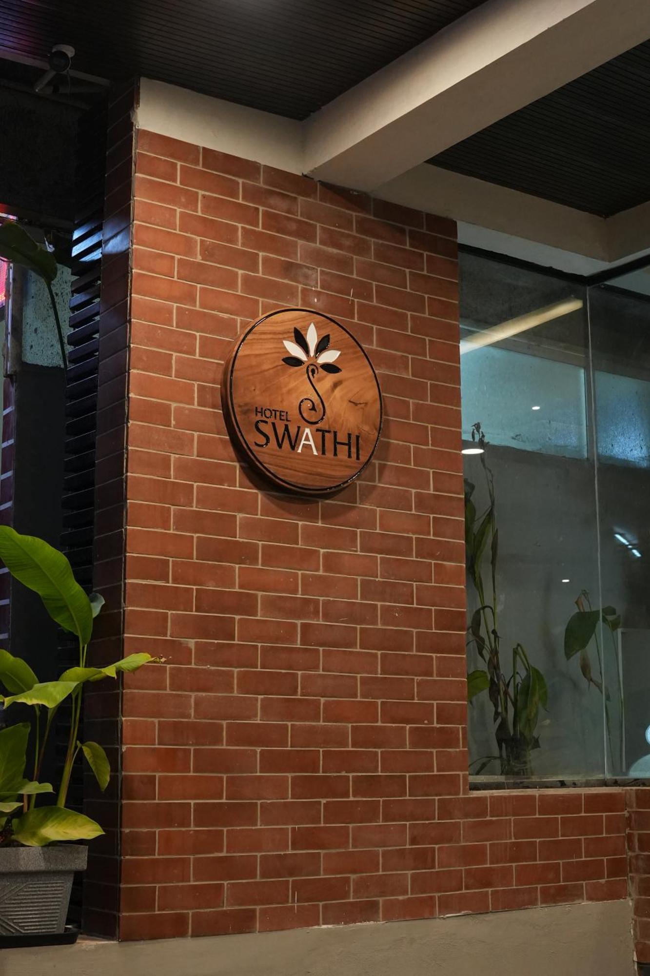 Hotel Swathi ฮอสเปต ภายนอก รูปภาพ